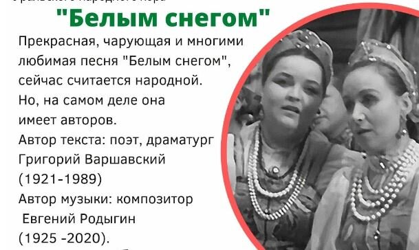 Информация из открытых источников