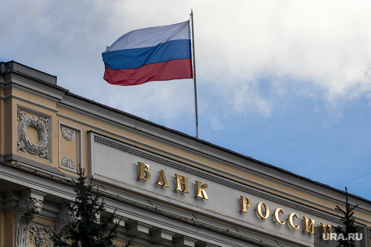    Ожидается дальнейшее понижение ключевой ставки