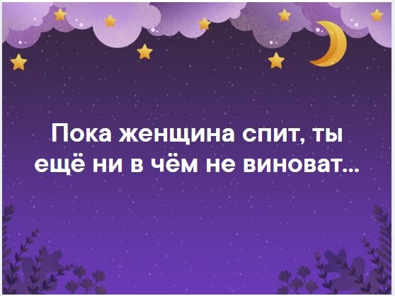 Что такое любовь? Анекдоты на тему.