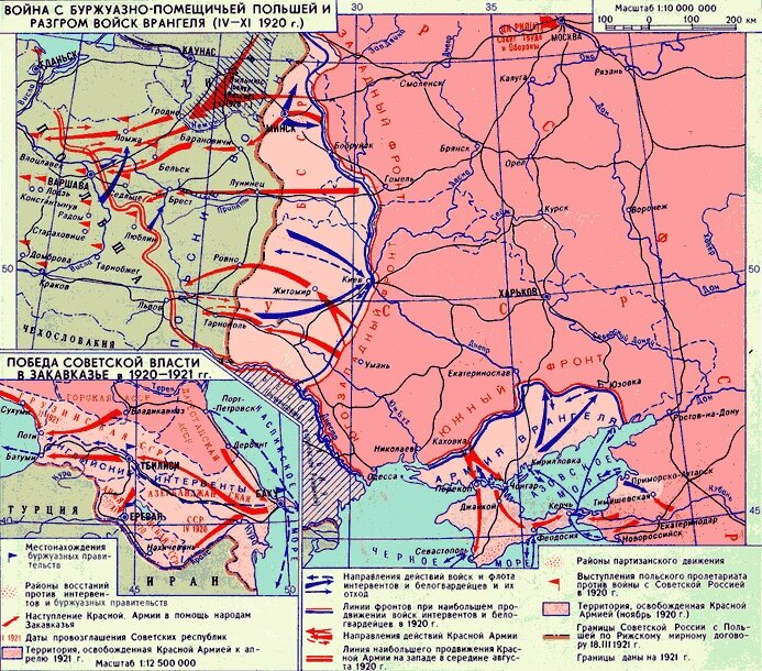 Советско-польская война 1919-1921 гг. на карте. Изображение из свободных источников