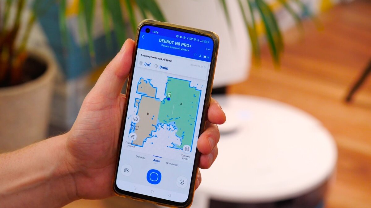 Любовь. Пыль. Роботы: обзор и тест Ecovacs DEEBOT N8 PRO+ | Tostr | Дзен