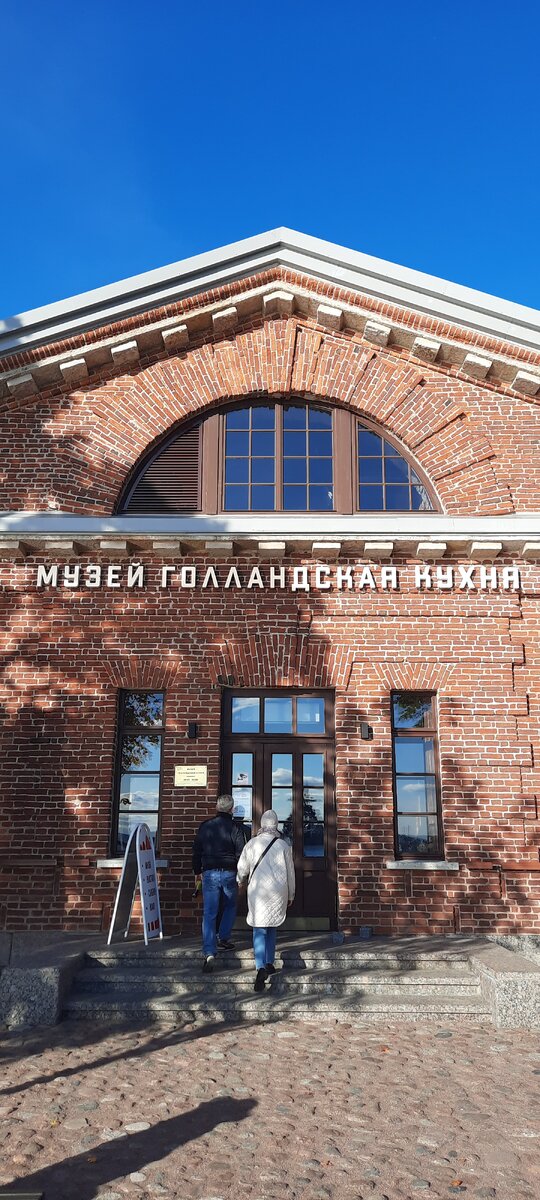 Фото Натальи Панфиловой.