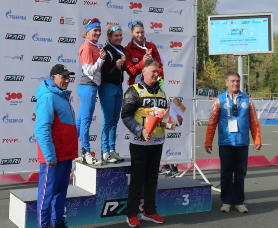 Призёры женской индивидуальной гонки