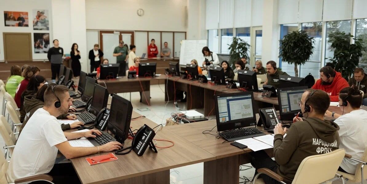    Инфоцентр правительства ТО