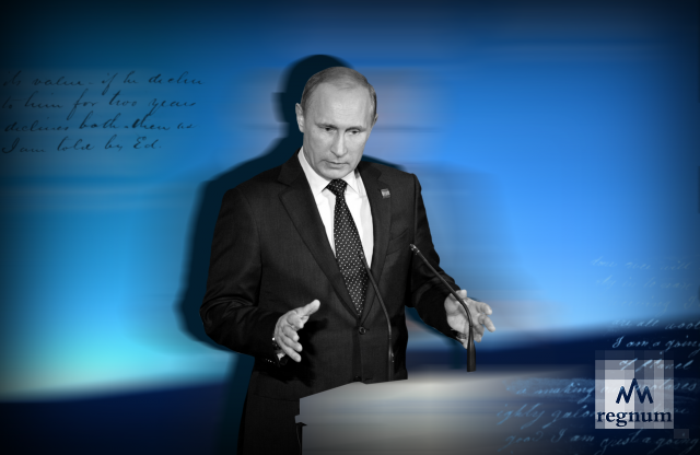   Владимир Путин Иван Шилов © ИА REGNUM