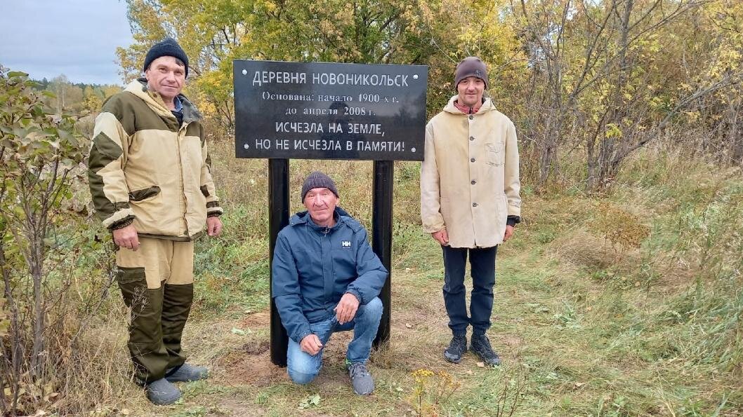    "Тюменская линия"