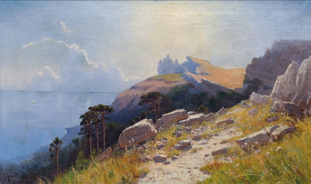 Алисов художник картины