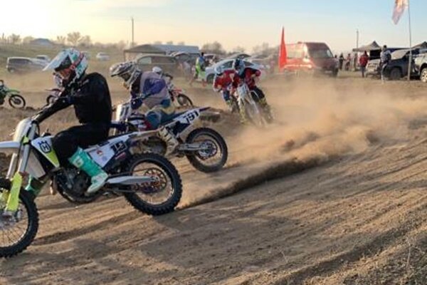 Фото novochgrad.ru