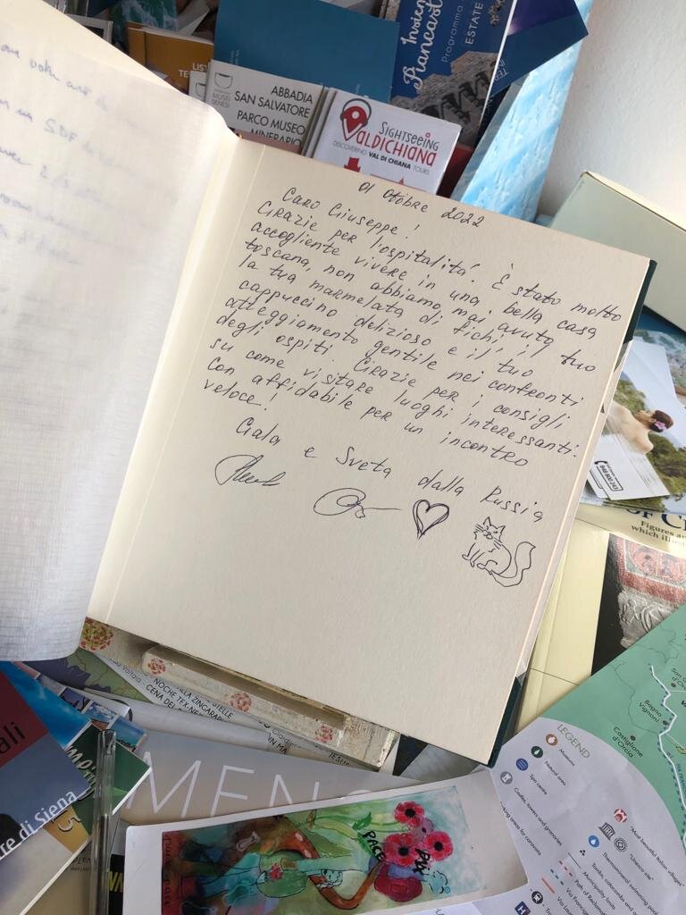 Запись в амбарной книге