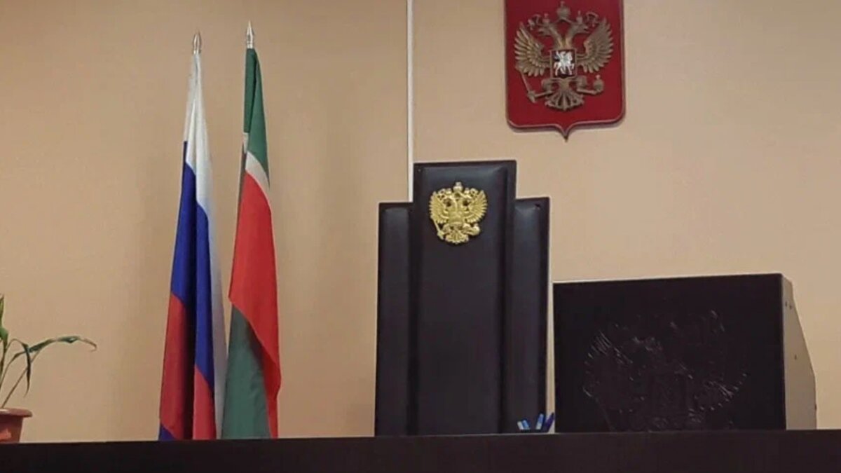     Уголовным делом напавшего на гимназию № 175 в Казани Ильназа Галявиева займется федеральный судья Айрат Миннулин. Такая информация появилась в картотеке сайте Верховного суда РТ.