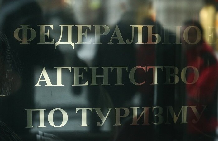   Михаил Терещенко/ТАСС