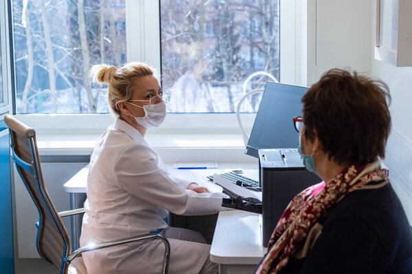 Обложка © Агентство городских новостей "Москва"