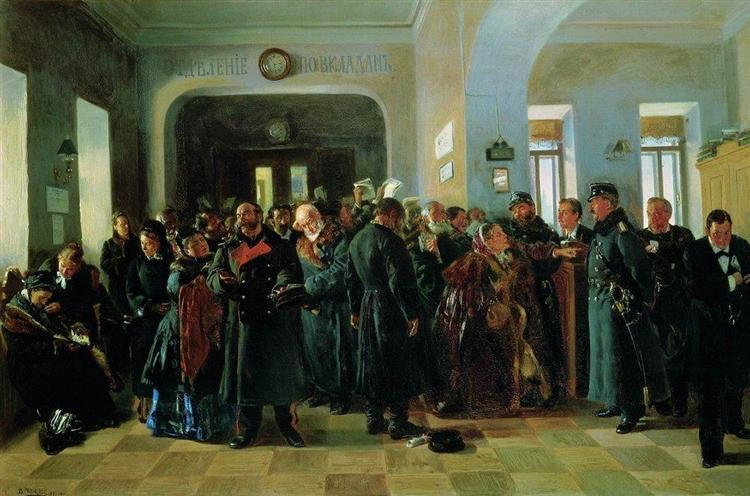 В. Маковский. Крах банка