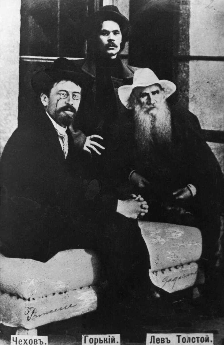 ��� �������� � ������ (1901)