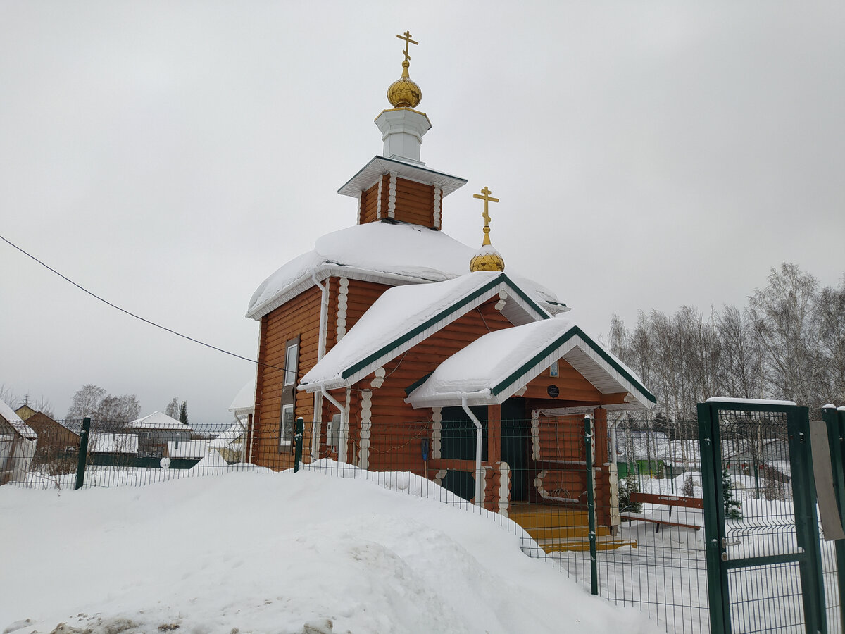 Церковь в первомайском районе