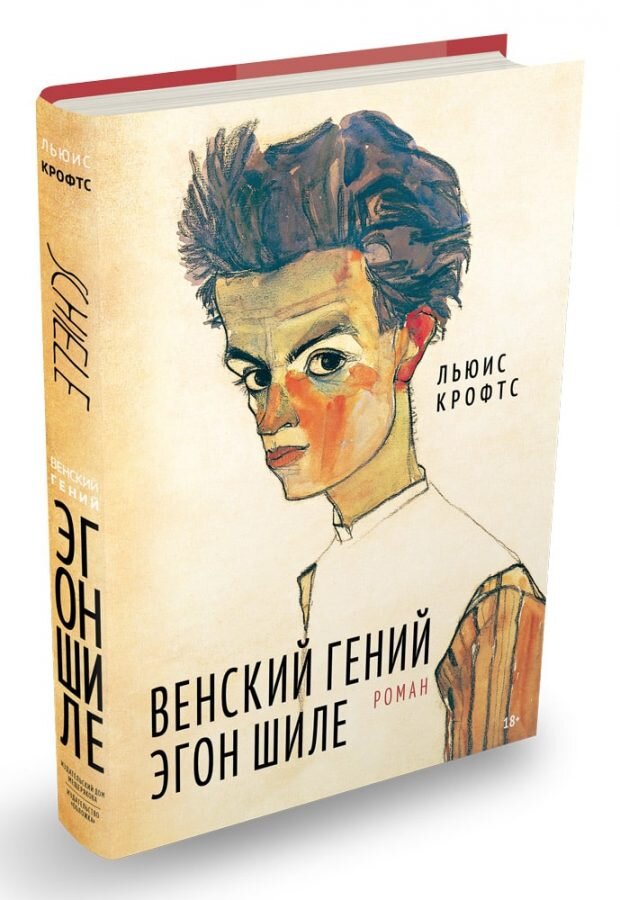 © Издательский Дом Мещерякова