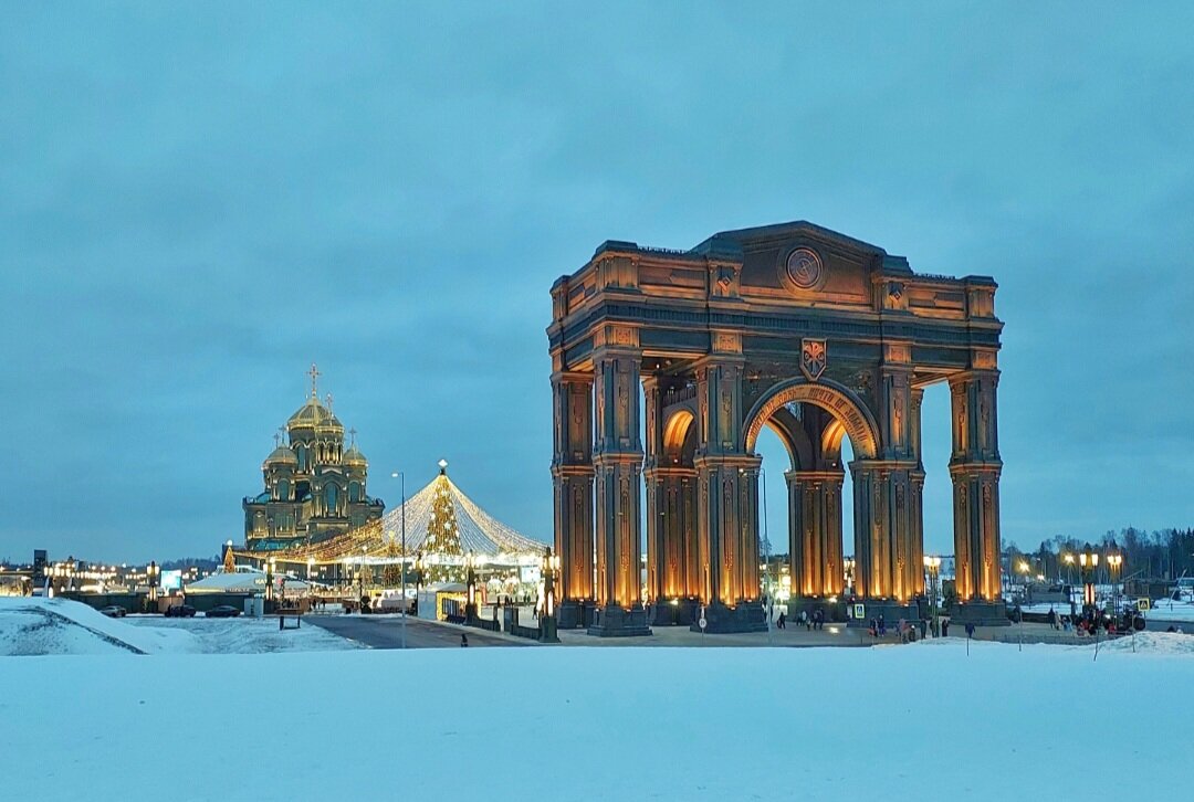 Парк "Патриот"