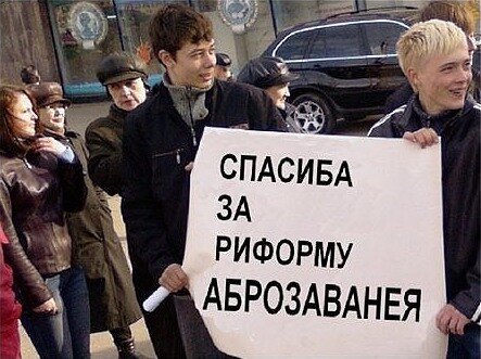 Фото из интернета