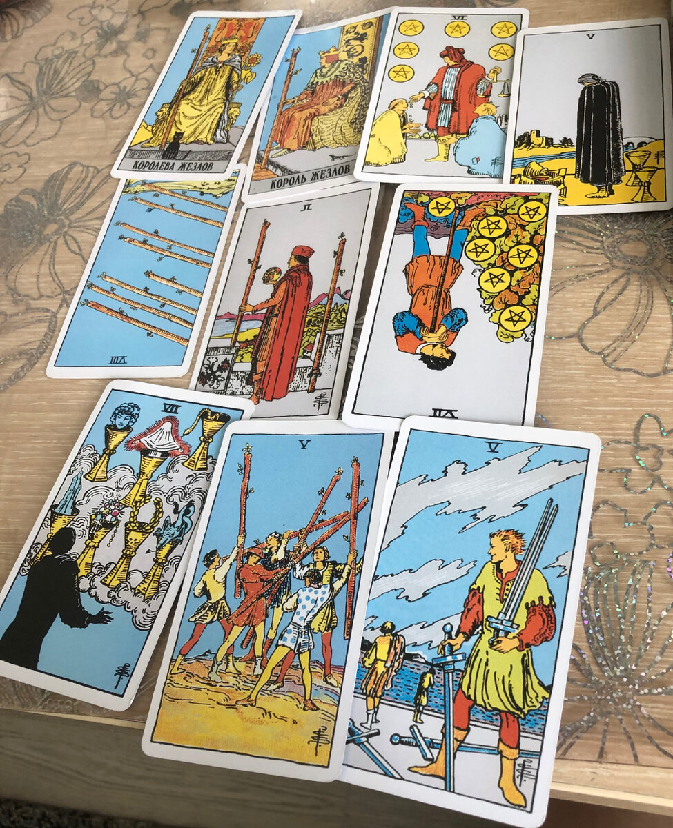 Мысли, чувства, действия короля жезлов 