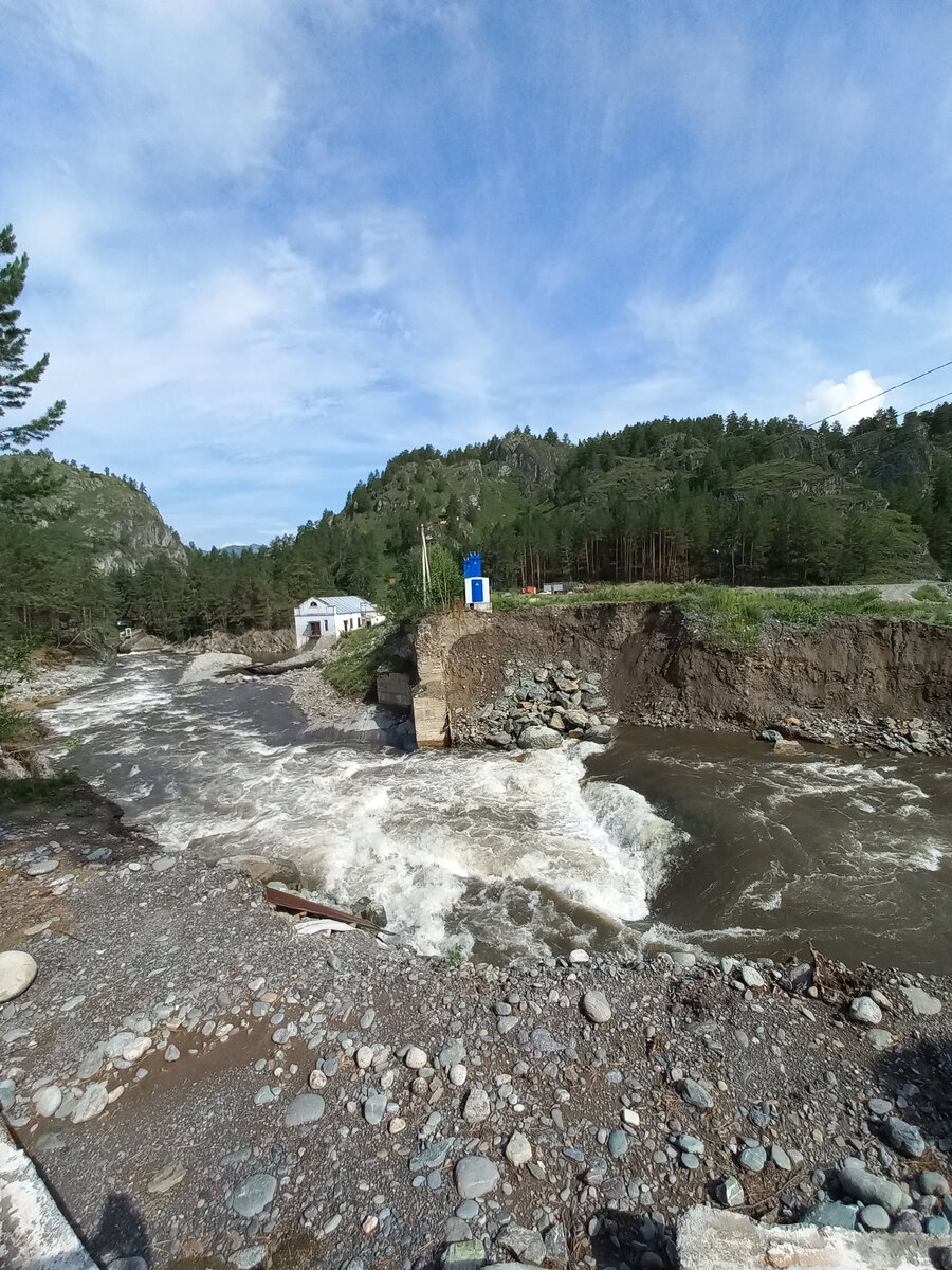 Чемальская ГЭС