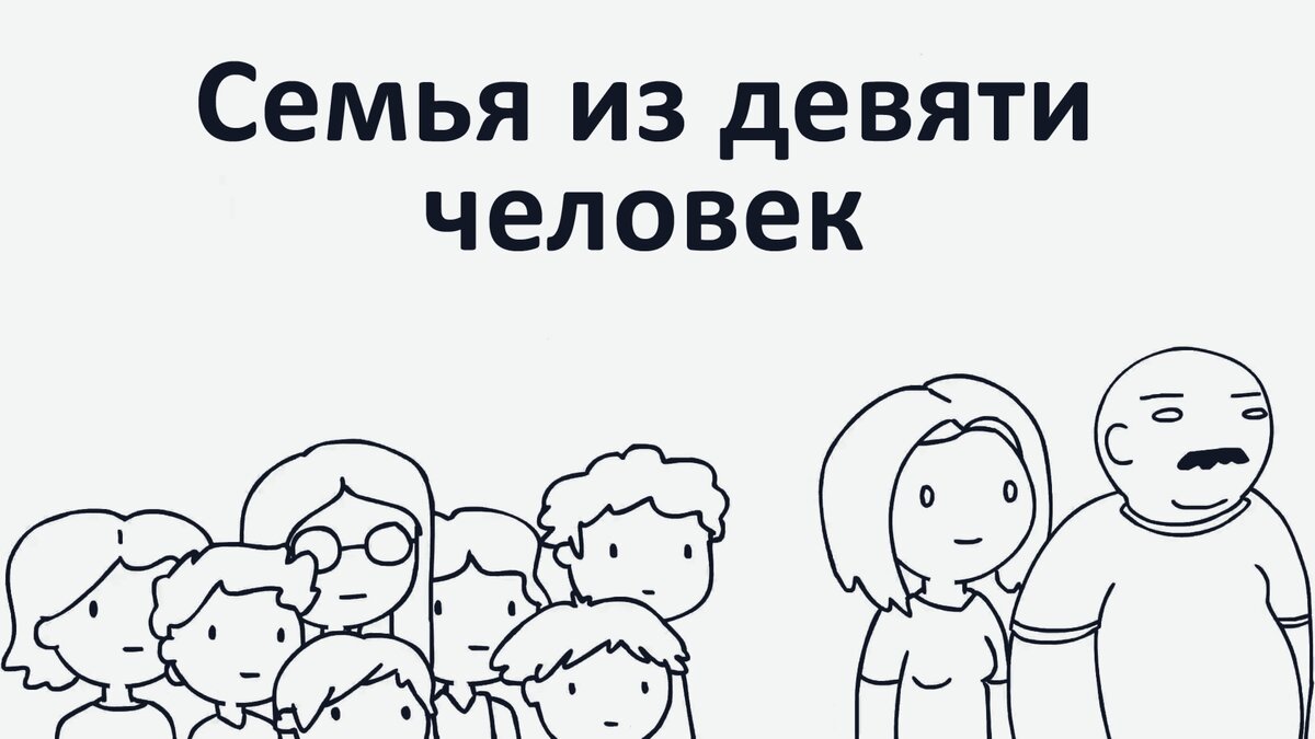 Этот тип покупателей бесит продавцов больше любых воров и скандалистов |  Тихон Смирнов | Дзен