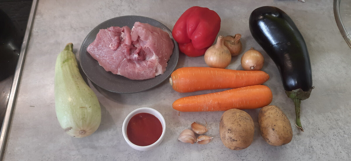 Ингридиенты