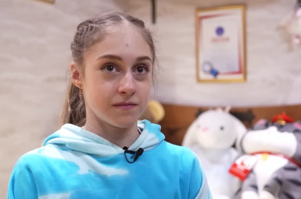    Алина Горбачева.