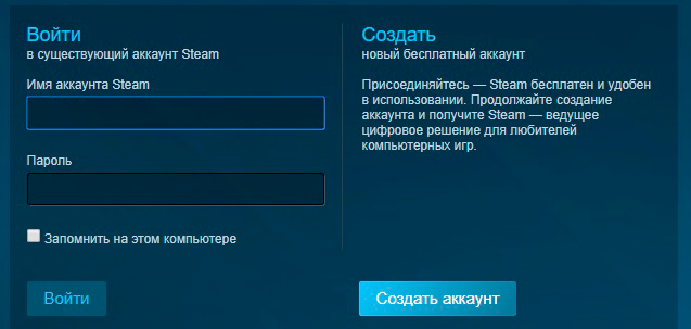 как создать казахстанский аккаунт ps4
