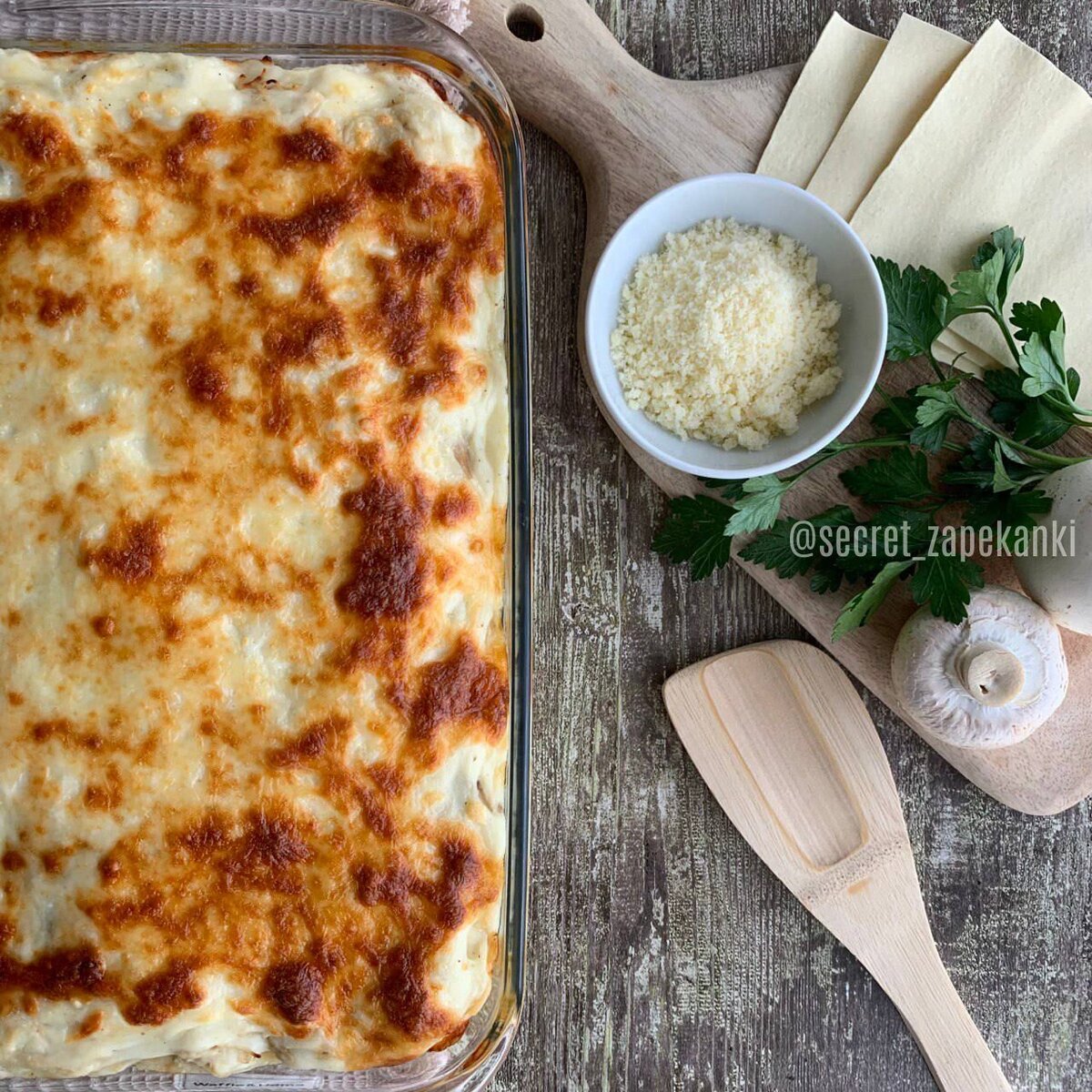 Лазанья с курицей и шампиньонами