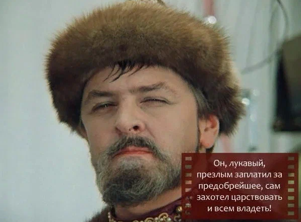 Юрий Яковлев и его гениальная роль в великой советской комедии "Иван Васильевич меняет профессию". Классика не стареет. Из открытых источников