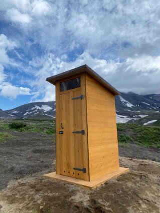    Фото: Природный парк "Вулканы Камчатки"