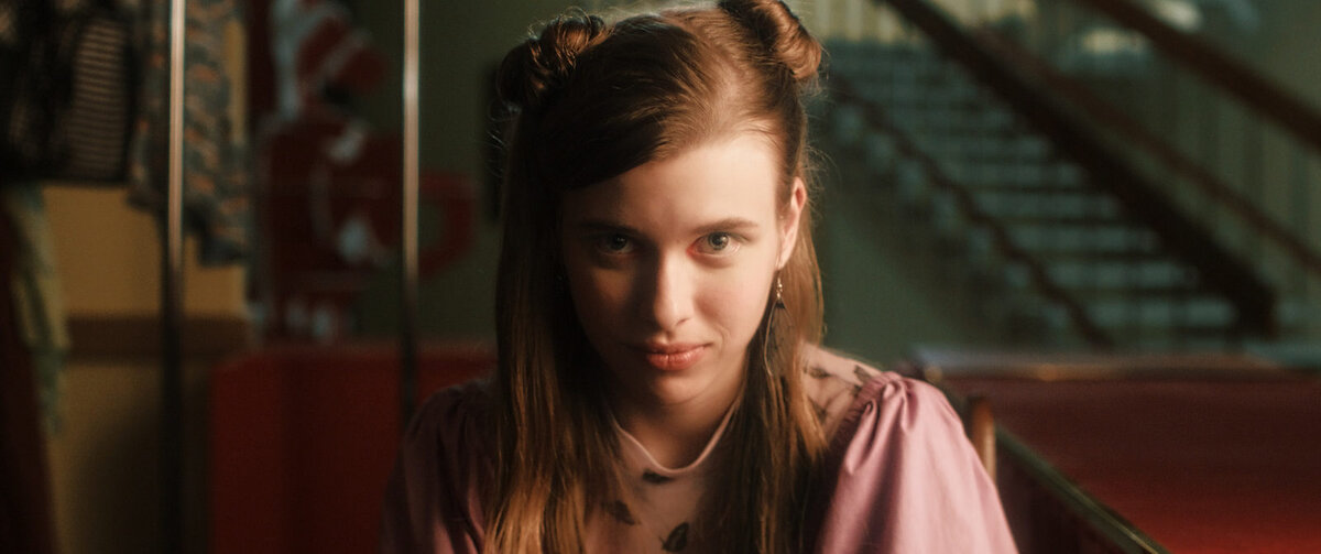 Женя-Жесть (Варвара Володина).