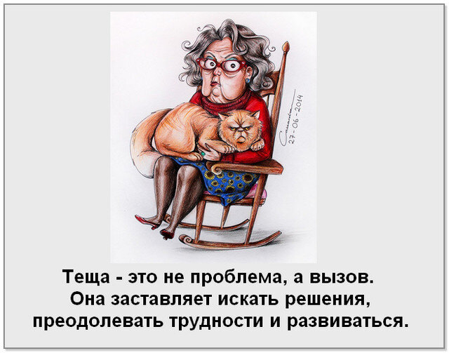 Картинка из открытых источников