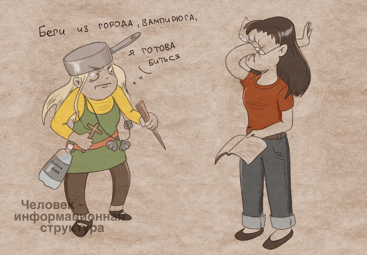 @trishka_purpurnaya , https://vk.com/hambarariya , https://t.me/trishka_purpurnaya