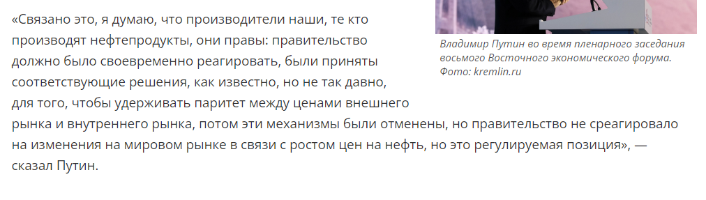 Источник: https://iarex.ru/news/110048.html