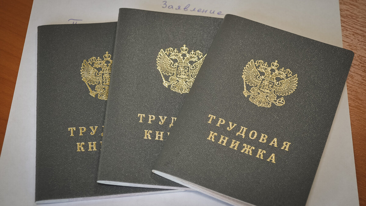     Сотрудники «Технопарка высоких технологий» жалуются на руководство и массово увольняются. Директор учреждения все отрицает.