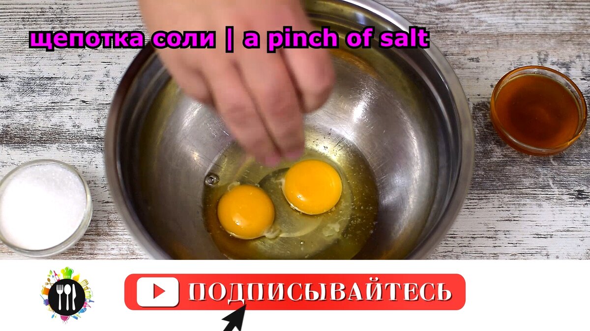 -2-3