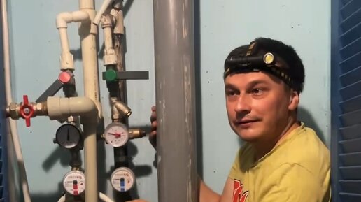 Sanrus - Отец инженерной сантехники | Вызов сантехника в Москве # ...