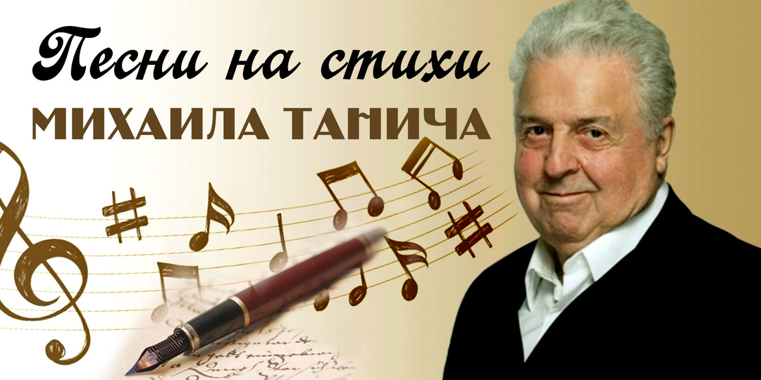 Человек с трудной судьбой, который считал себя счастливым