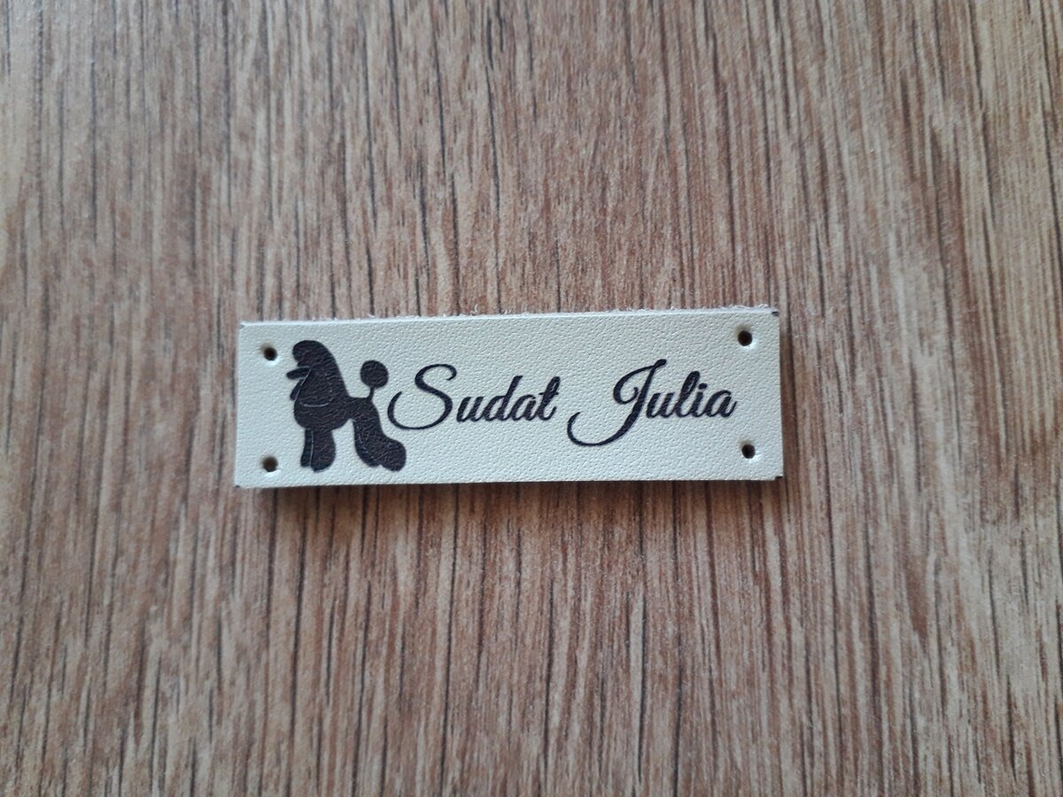                        Пример удачного макета бирки от нашей мастерской