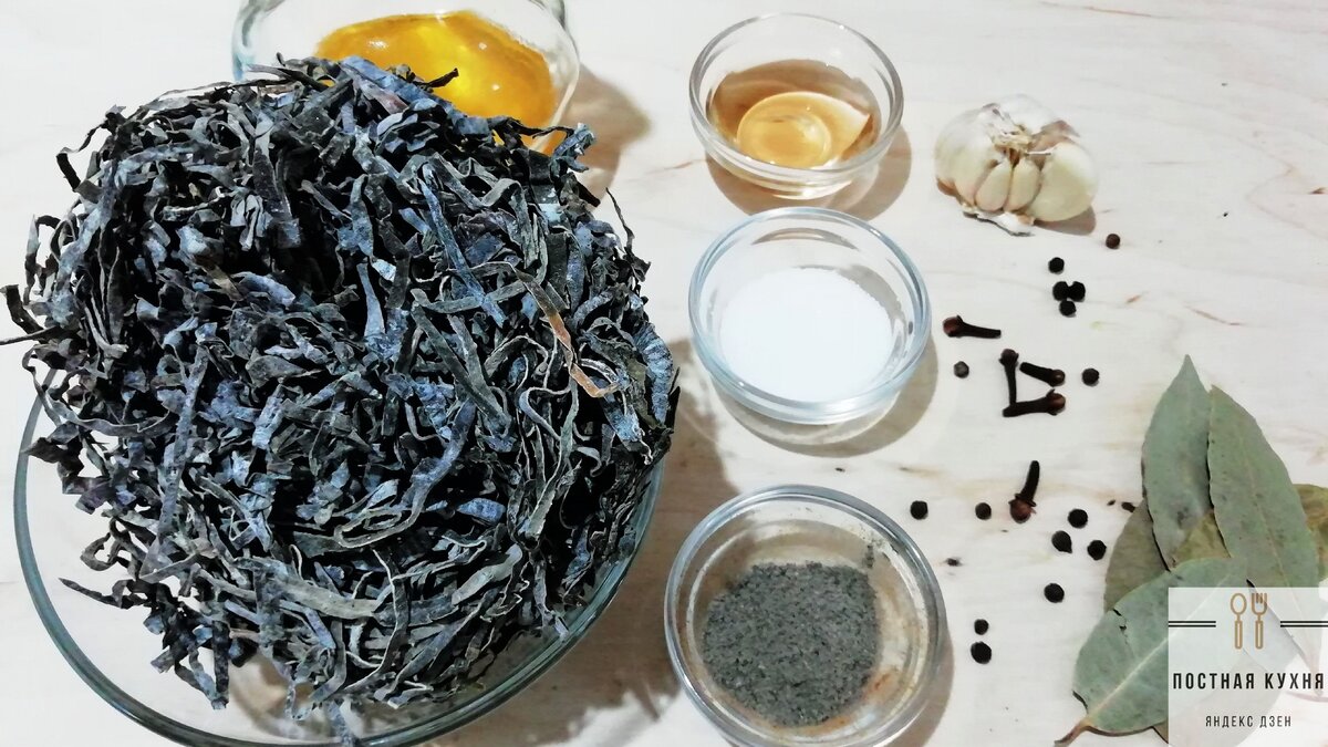 ингредиенты 