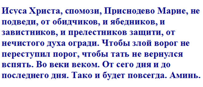 Подарок с характером: мифы и приметы, связанные с ножами