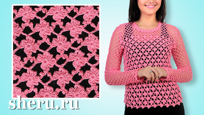 Связанная летняя кофточка узором с маленькими цветочками