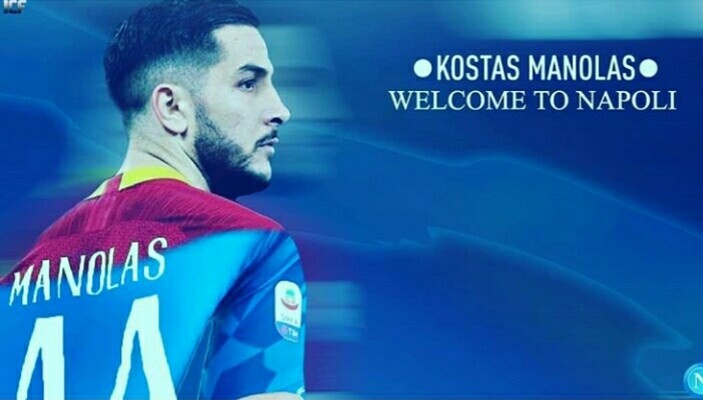 МаноласКостас