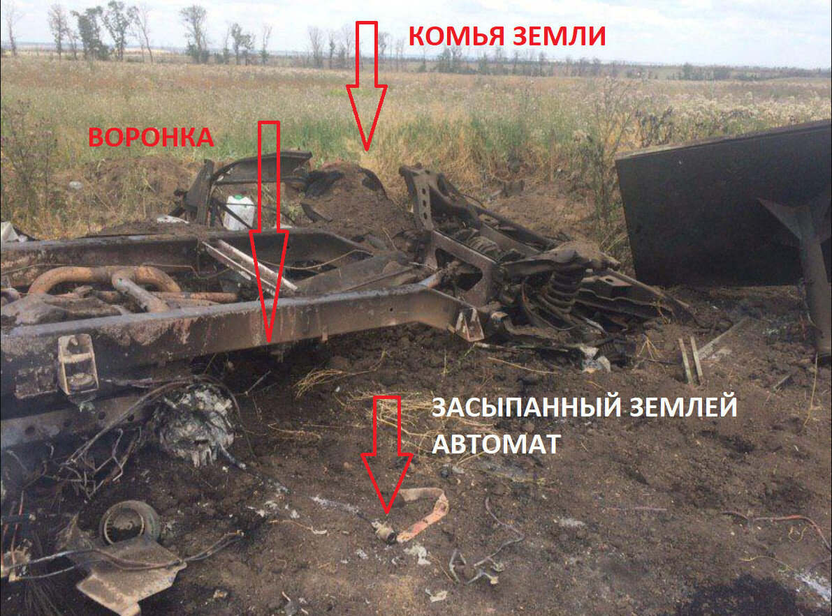 Автомобиль "Hummer", в котором погибли медики