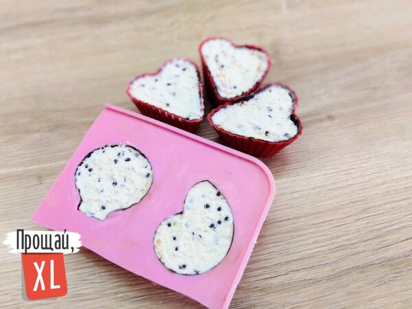 Формочки с творожной начинкой