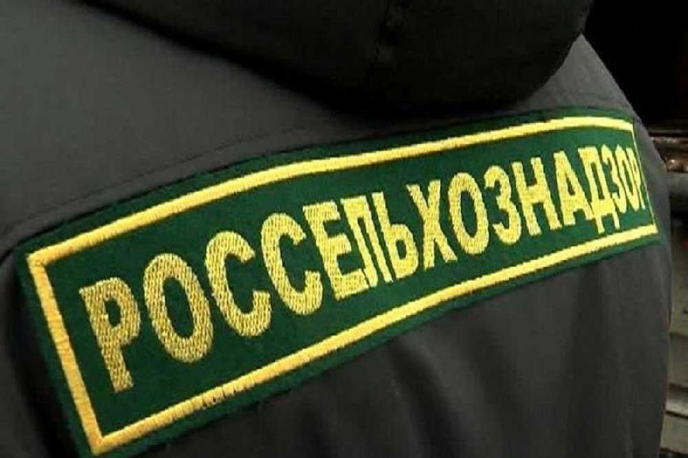 Россельхознадзор является "курирующим" ведомством АИС "Меркурий"