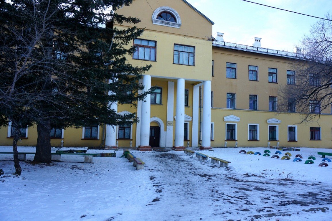 Санаторий хабаровский