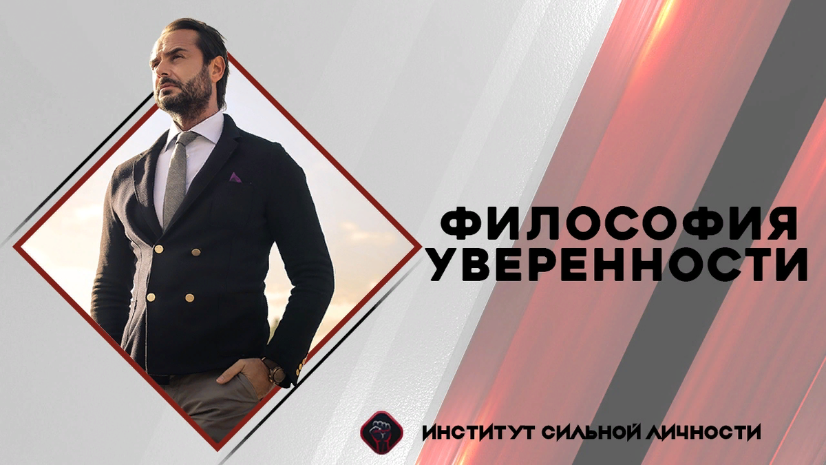 Фото взято из открытых источников