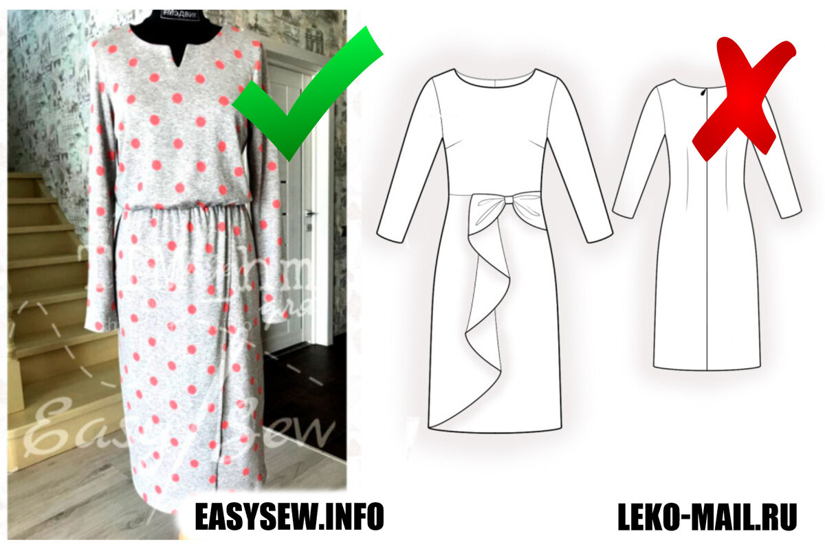 слева фото готового изделия, справа технический рисунок